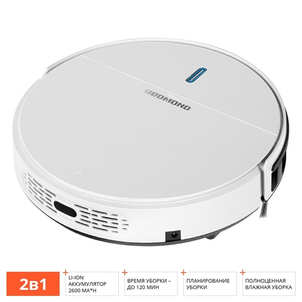 Robots putekļu sūcējs REDMOND RV-R450