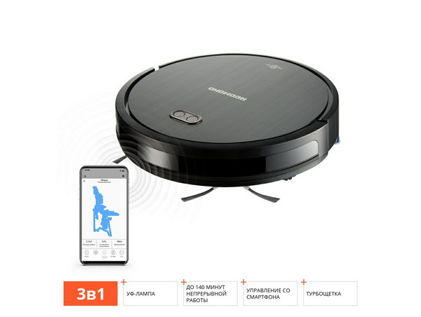 REDMOND RV-R650S aspirador de pó de robô WiFi