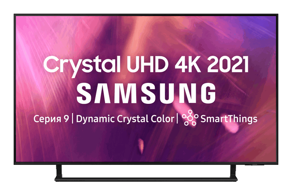 Televízor Samsung UE43AU9000U